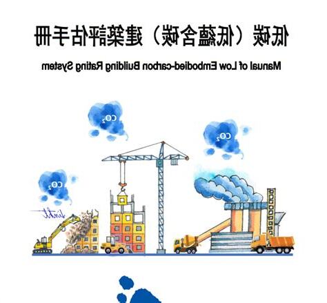 蘊含 意思